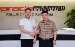 客户到南都公司参观