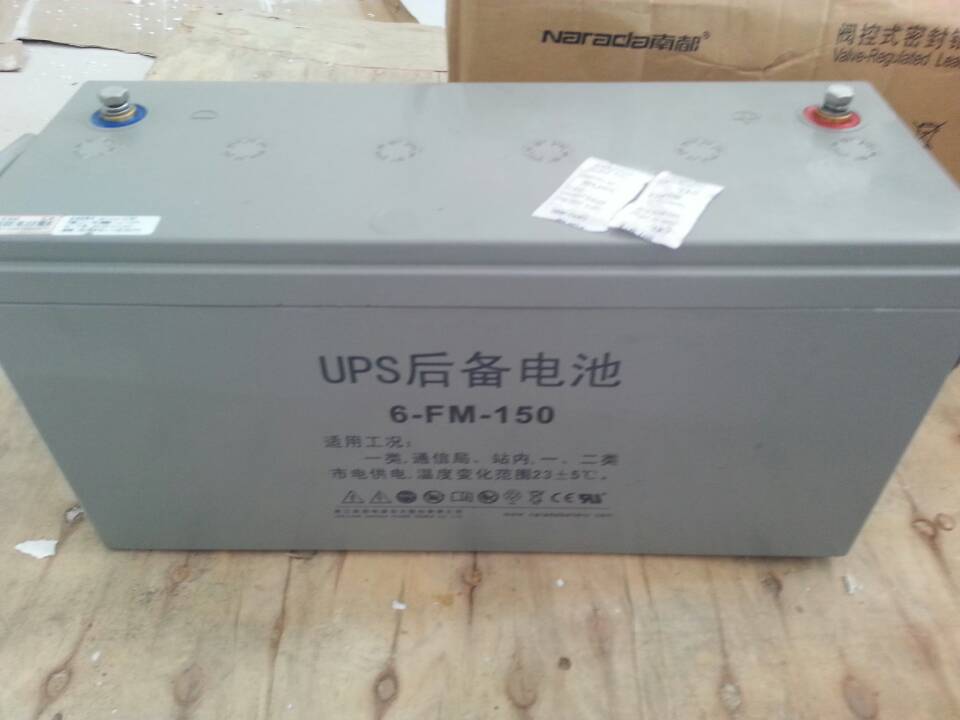 如何得知南都蓄电池常见故障！